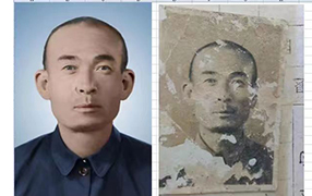 渭源老照片修复-2